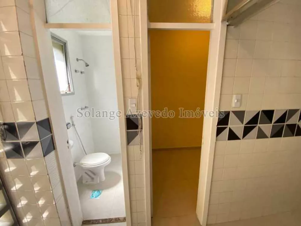 Apartamento, 2 quartos, 90 m² - Foto 1