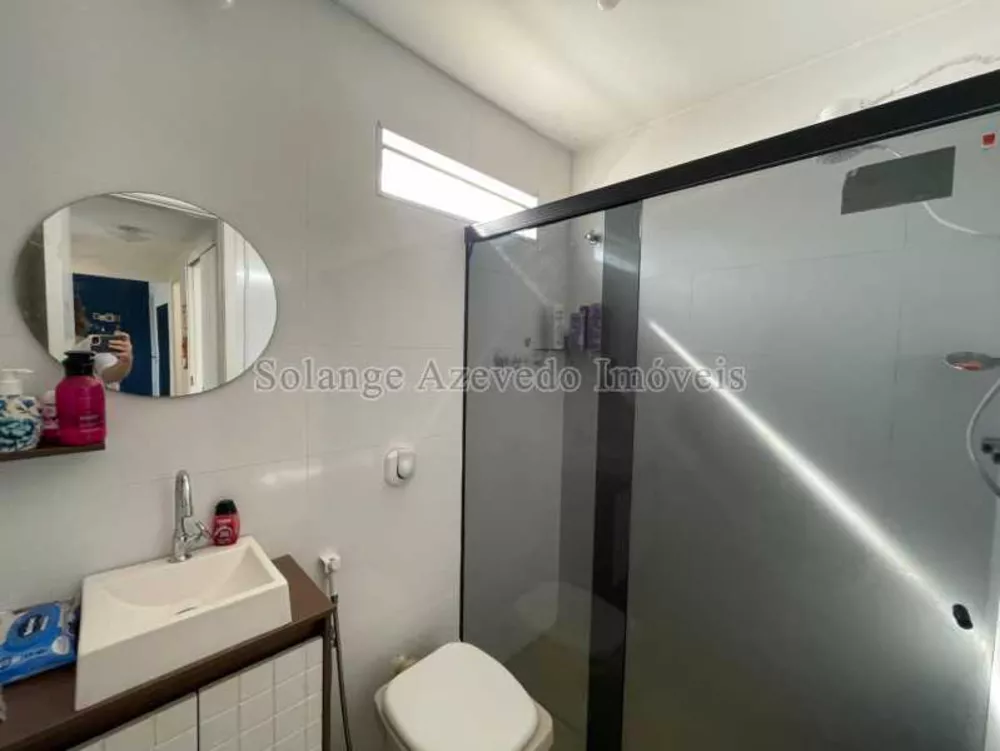 Apartamento, 2 quartos, 60 m² - Foto 18