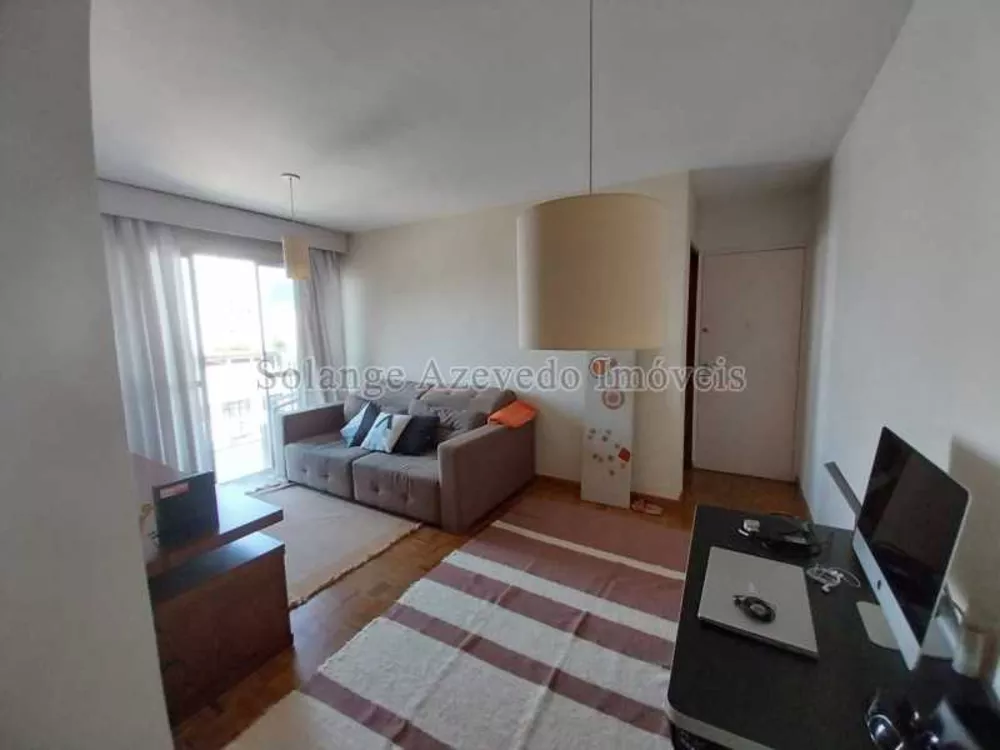 Apartamento, 2 quartos, 76 m² - Foto 1