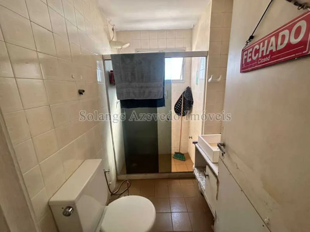 Apartamento, 2 quartos, 75 m² - Foto 7