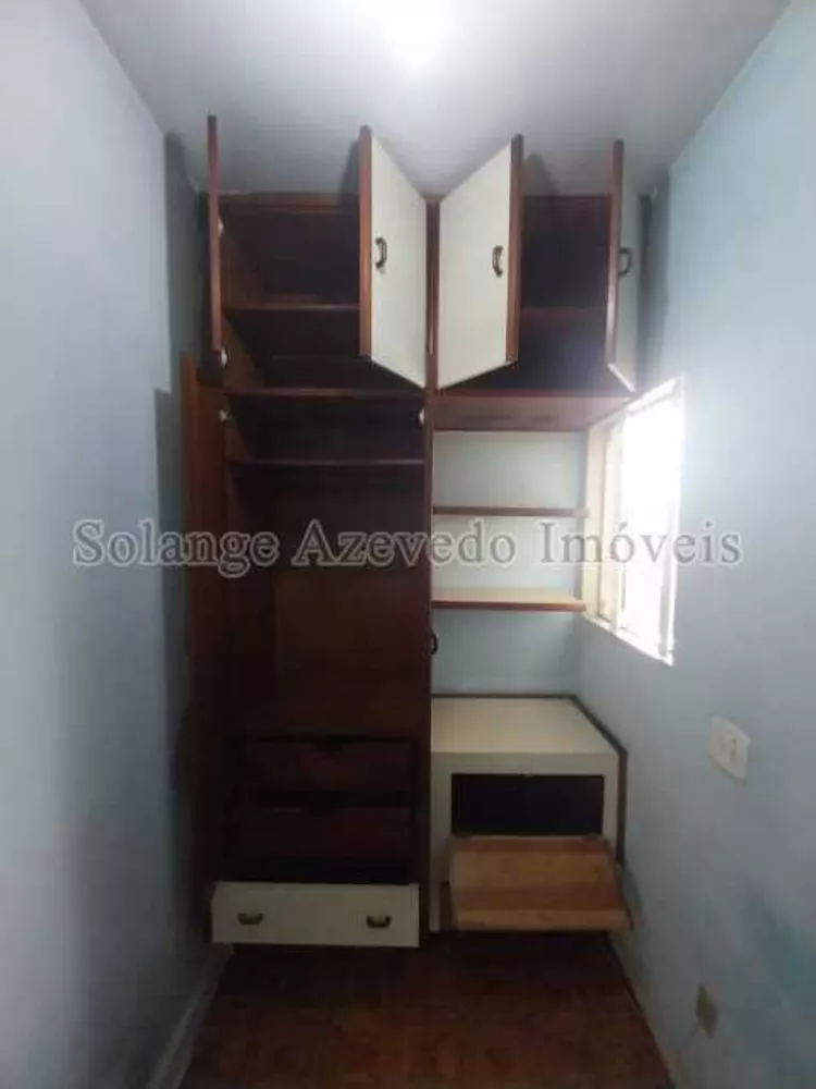 Apartamento, 1 quarto, 54 m² - Foto 1