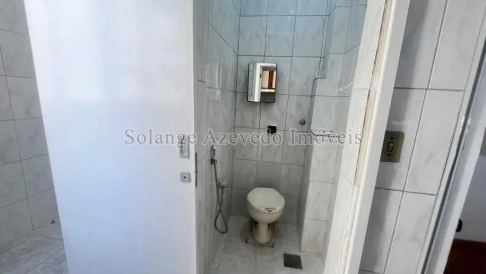 Apartamento, 2 quartos, 75 m² - Foto 13
