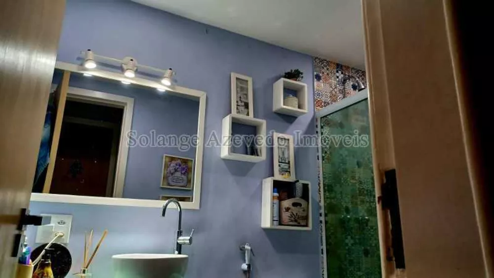 Apartamento, 2 quartos, 76 m² - Foto 21