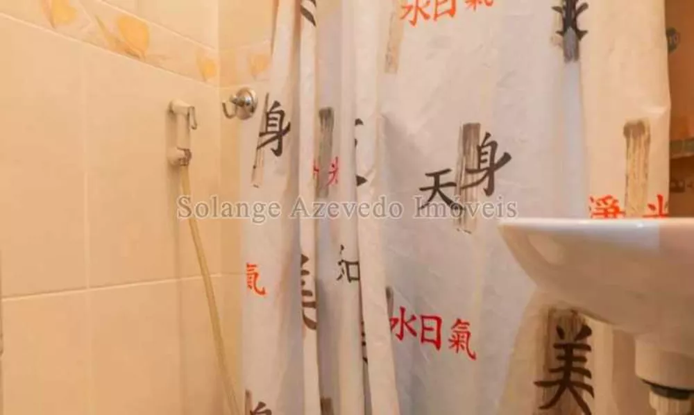 Apartamento, 3 quartos, 134 m² - Foto 26