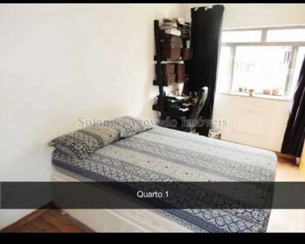 Apartamento, 2 quartos, 80 m² - Foto 3