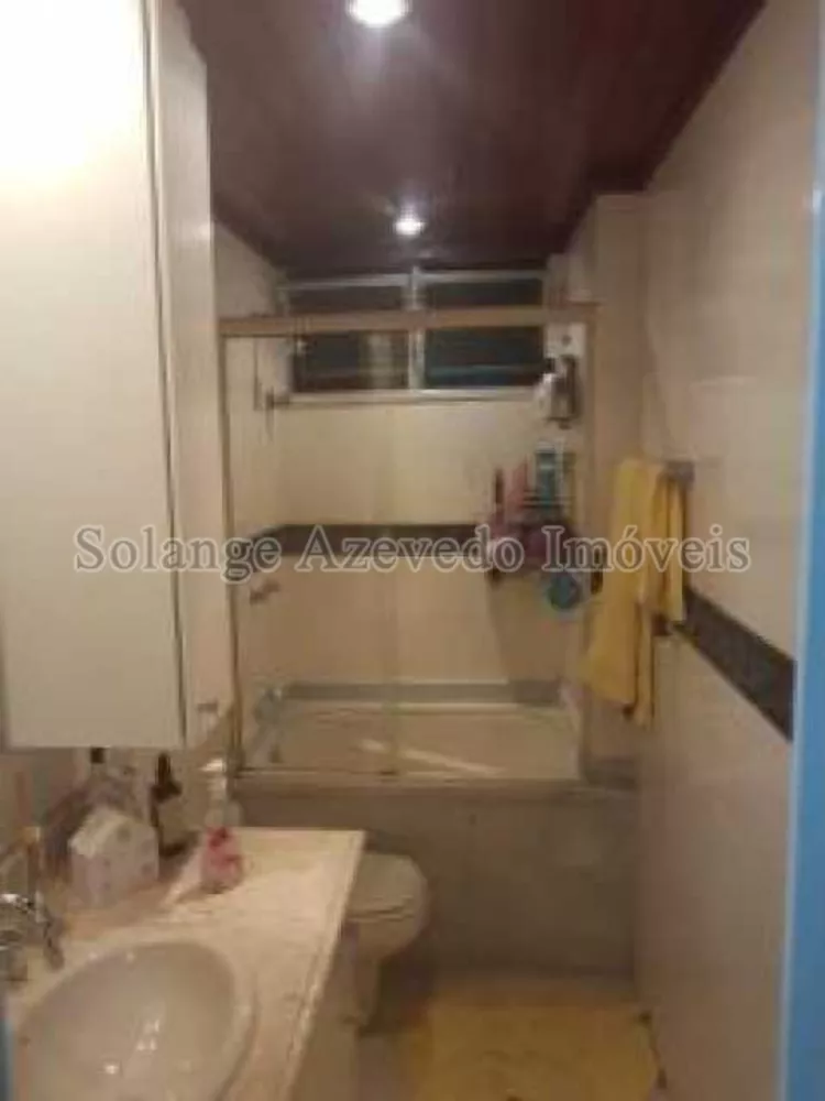 Apartamento, 2 quartos, 62 m² - Foto 1