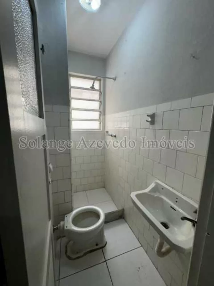 Apartamento, 2 quartos, 90 m² - Foto 1