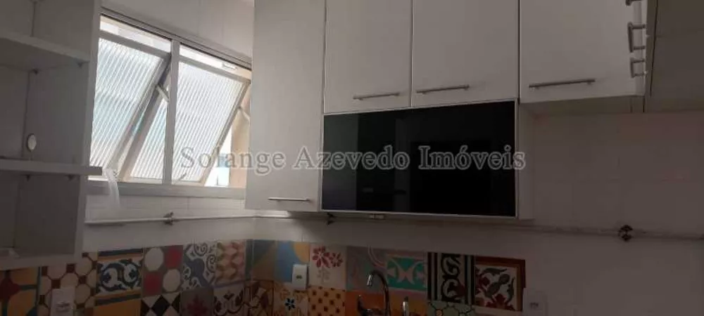 Apartamento, 2 quartos, 70 m² - Foto 1