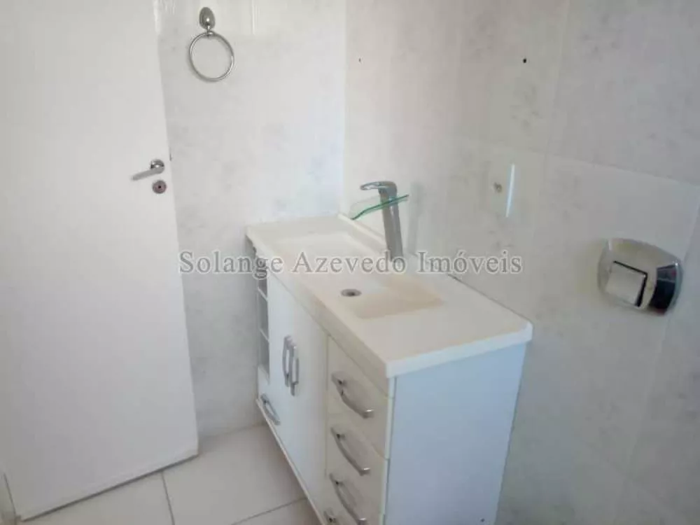 Apartamento, 2 quartos, 75 m² - Foto 14