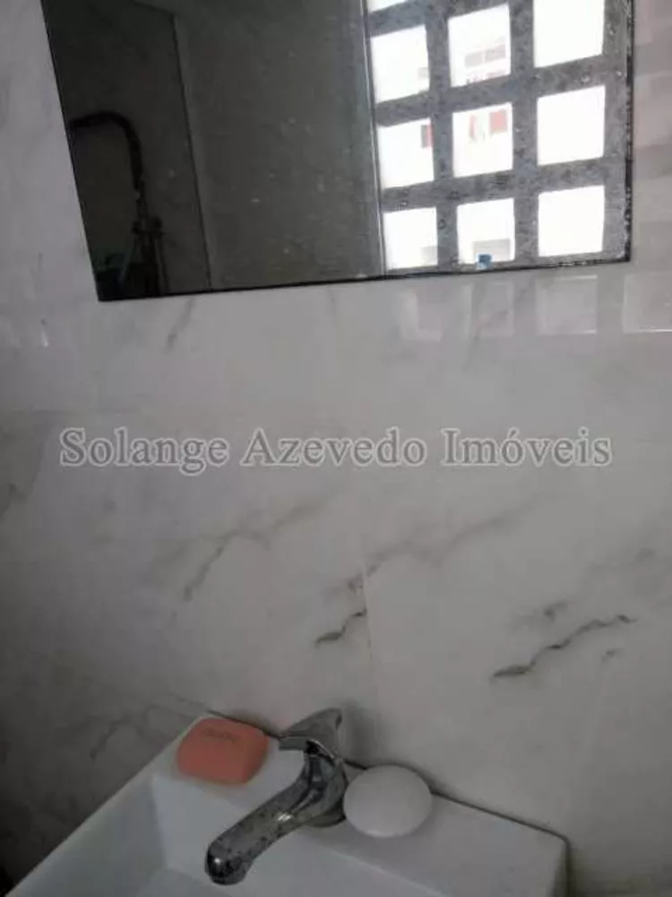 Apartamento, 2 quartos, 60 m² - Foto 14