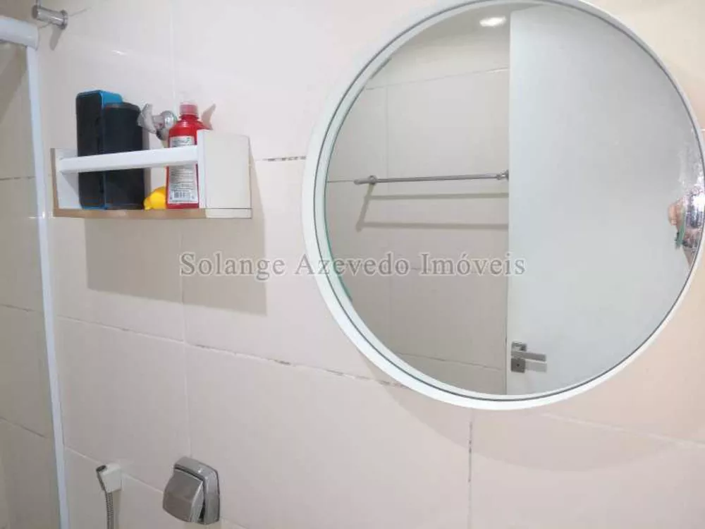 Apartamento, 2 quartos, 60 m² - Foto 19