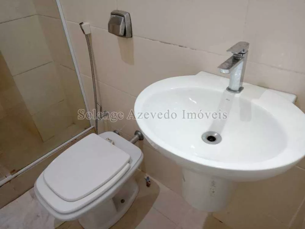 Apartamento, 2 quartos, 60 m² - Foto 24