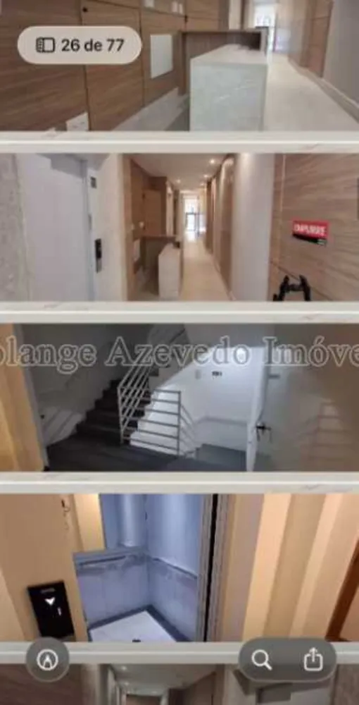 Apartamento, 2 quartos, 84 m² - Foto 3