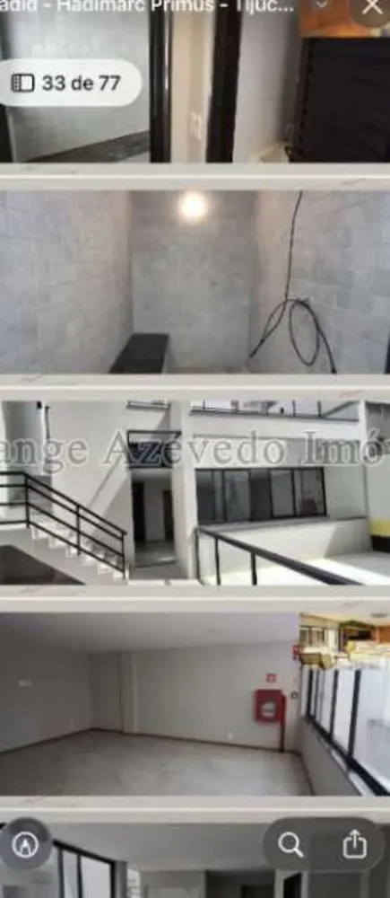 Apartamento, 2 quartos, 84 m² - Foto 4