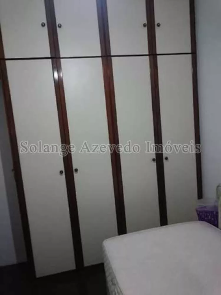 Apartamento, 2 quartos, 100 m² - Foto 1