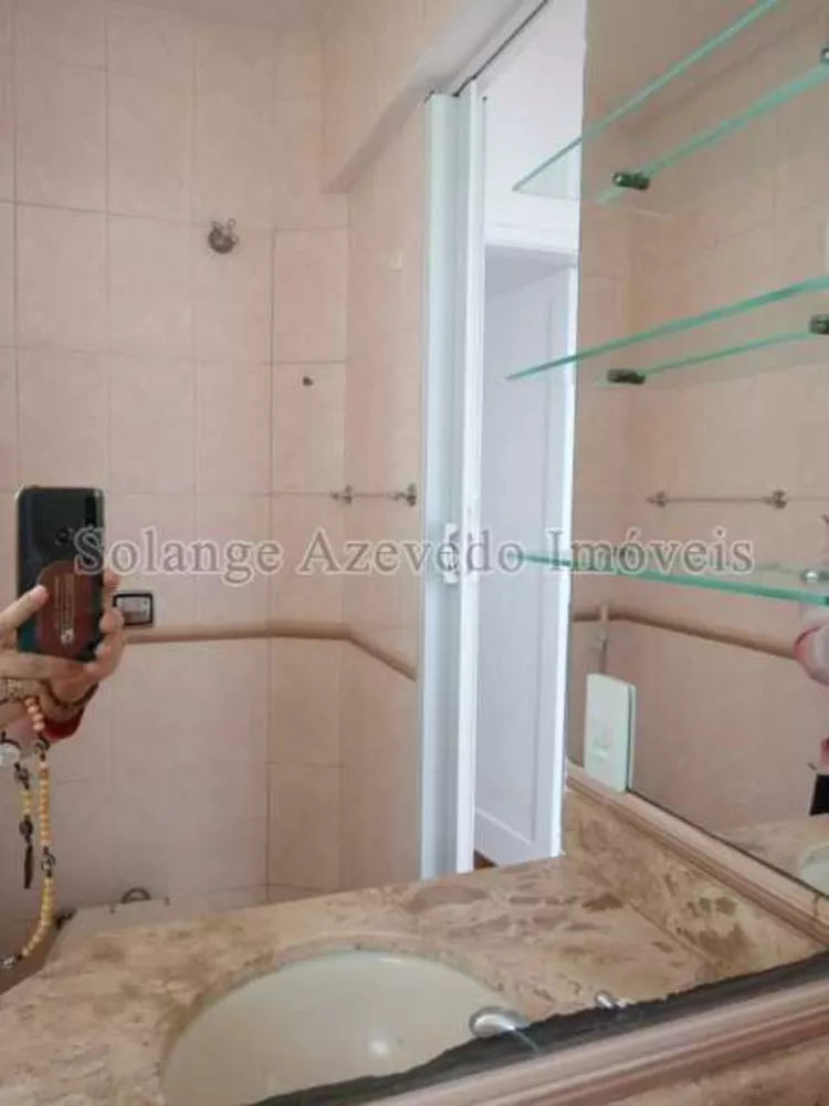 Apartamento, 2 quartos, 79 m² - Foto 1