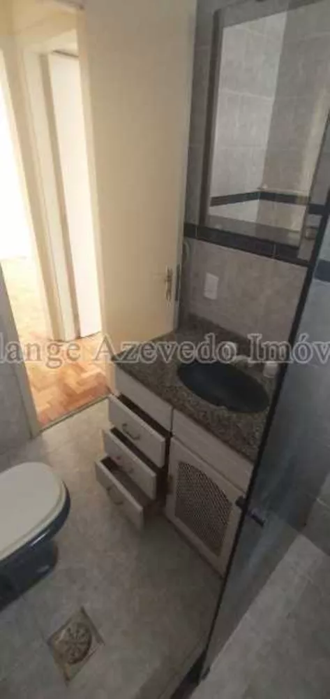 Apartamento, 2 quartos, 75 m² - Foto 27