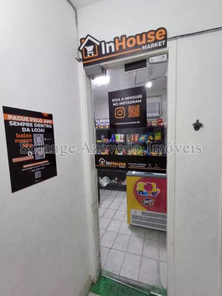 Apartamento, 2 quartos, 76 m² - Foto 19