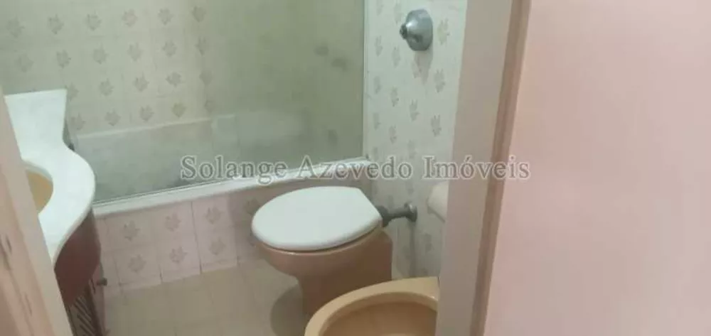 Apartamento, 2 quartos, 89 m² - Foto 2