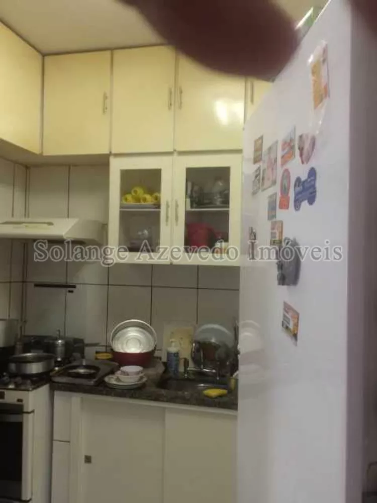 Apartamento, 2 quartos, 75 m² - Foto 1