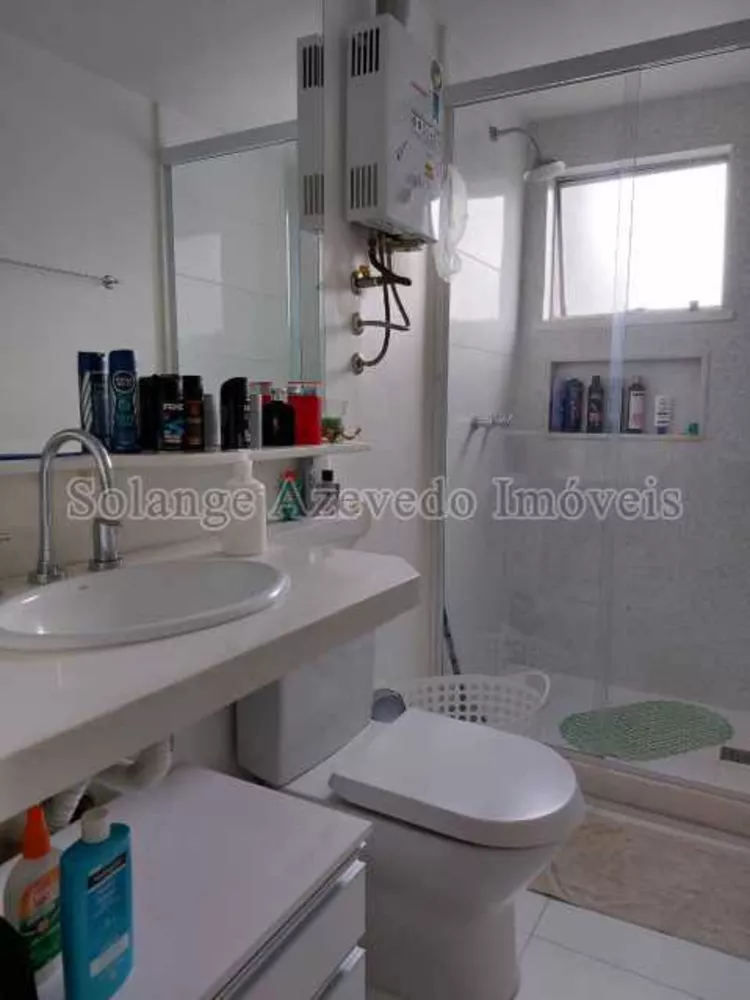 Apartamento, 2 quartos, 65 m² - Foto 14