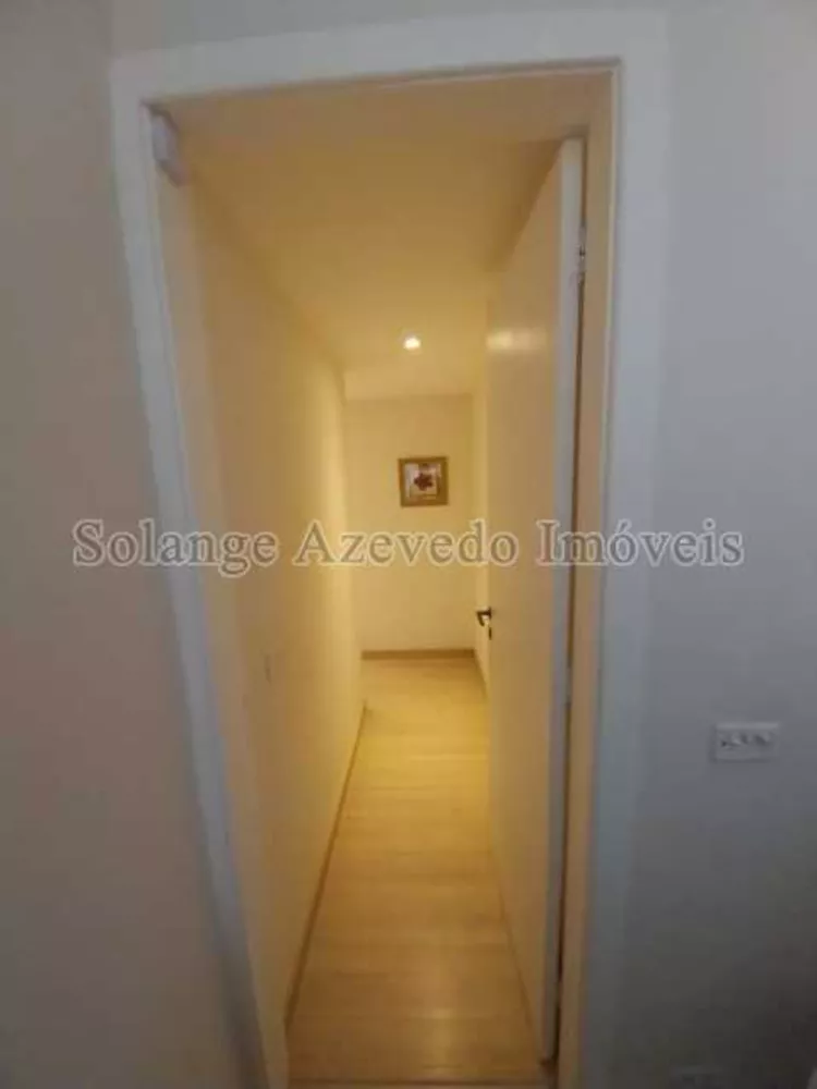 Apartamento, 2 quartos, 69 m² - Foto 1