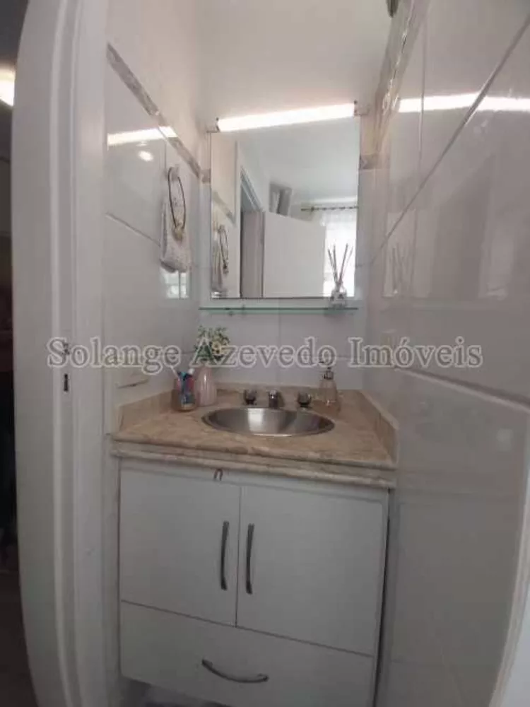 Apartamento, 2 quartos, 69 m² - Foto 19