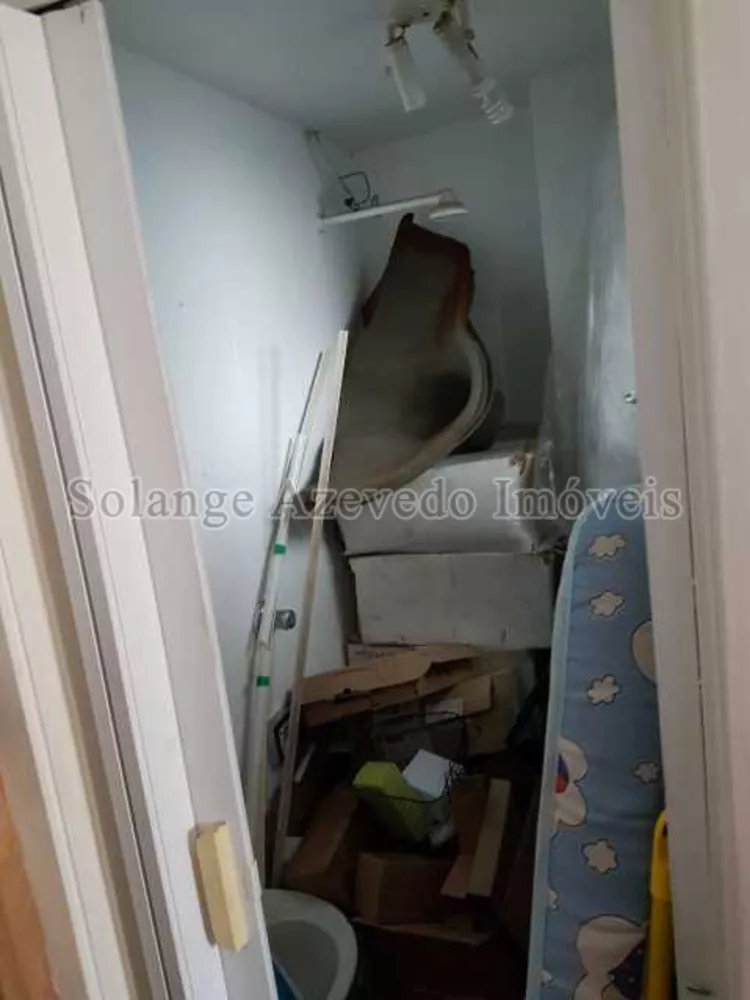 Apartamento, 2 quartos, 86 m² - Foto 1