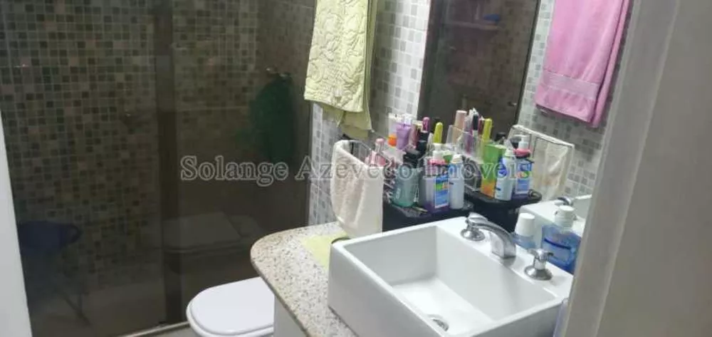 Apartamento, 2 quartos, 70 m² - Foto 22