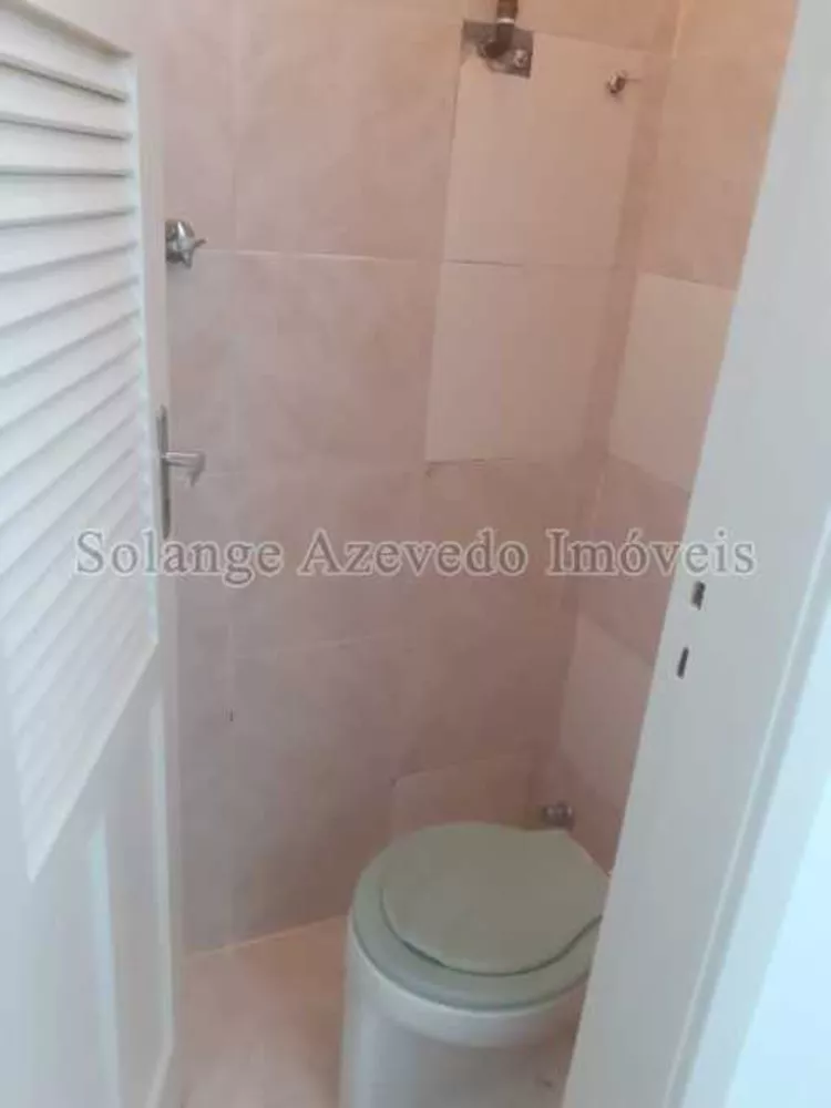 Apartamento, 2 quartos, 75 m² - Foto 7
