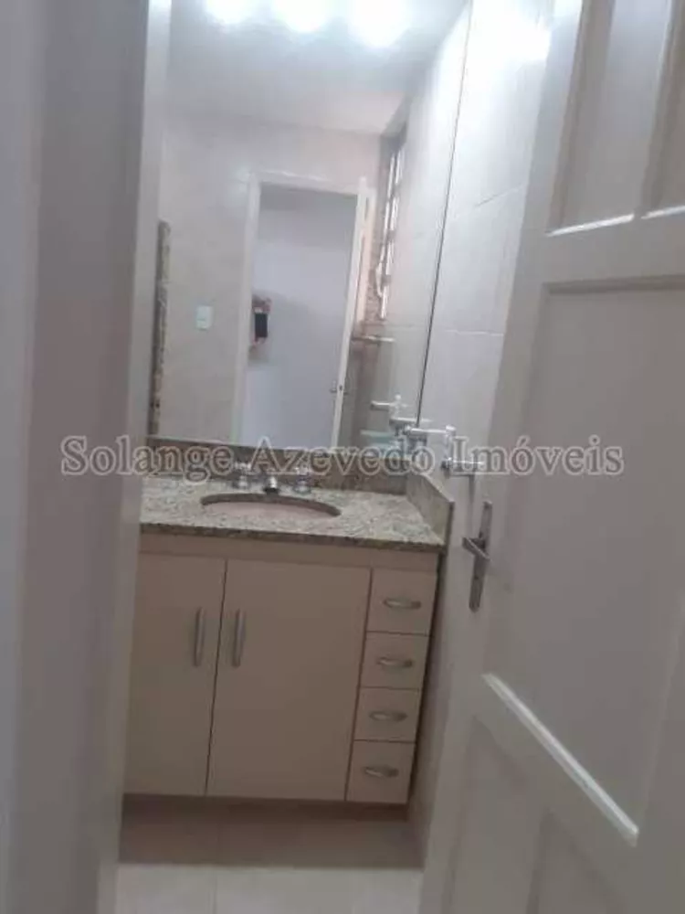 Apartamento, 2 quartos, 75 m² - Foto 16