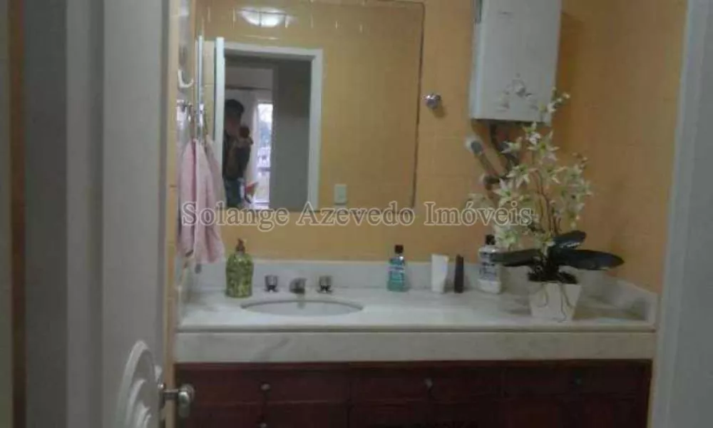 Apartamento, 2 quartos, 85 m² - Foto 1