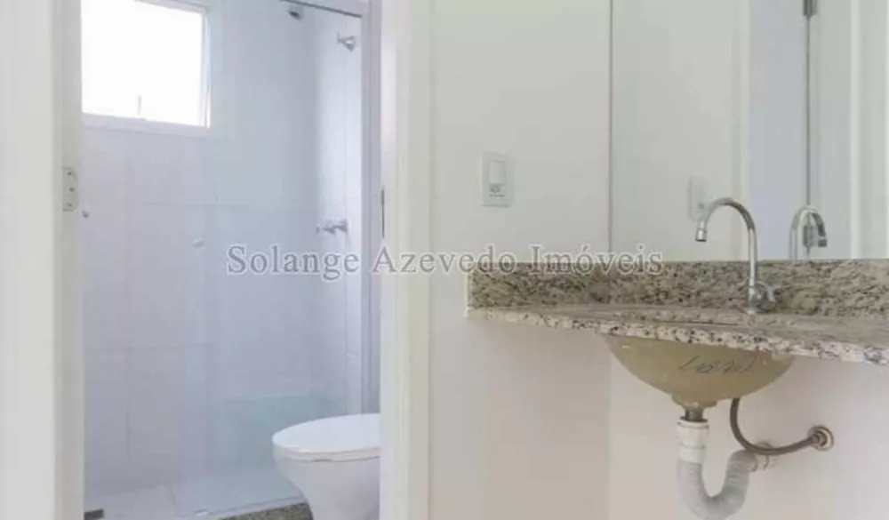 Apartamento, 2 quartos, 60 m² - Foto 29