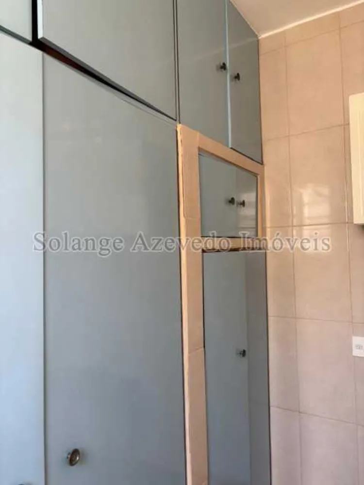 Apartamento, 2 quartos, 52 m² - Foto 1