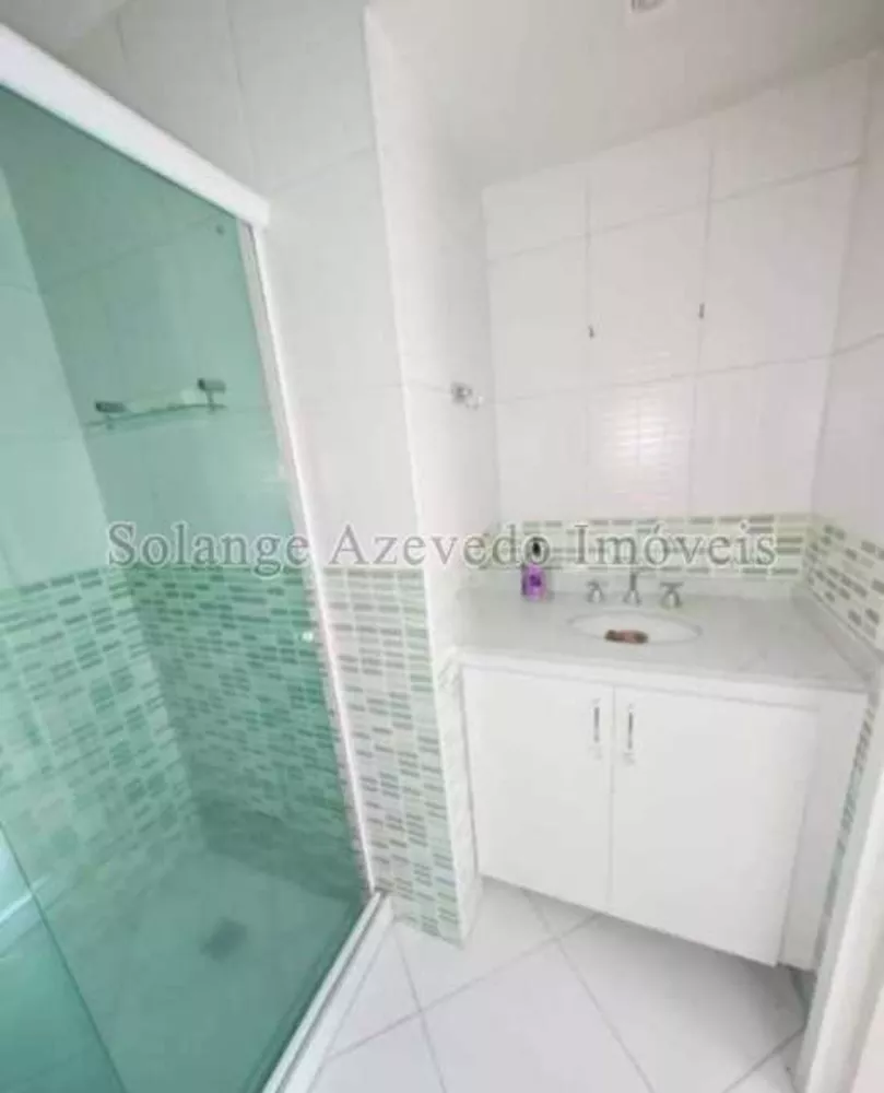 Apartamento, 2 quartos, 74 m² - Foto 1