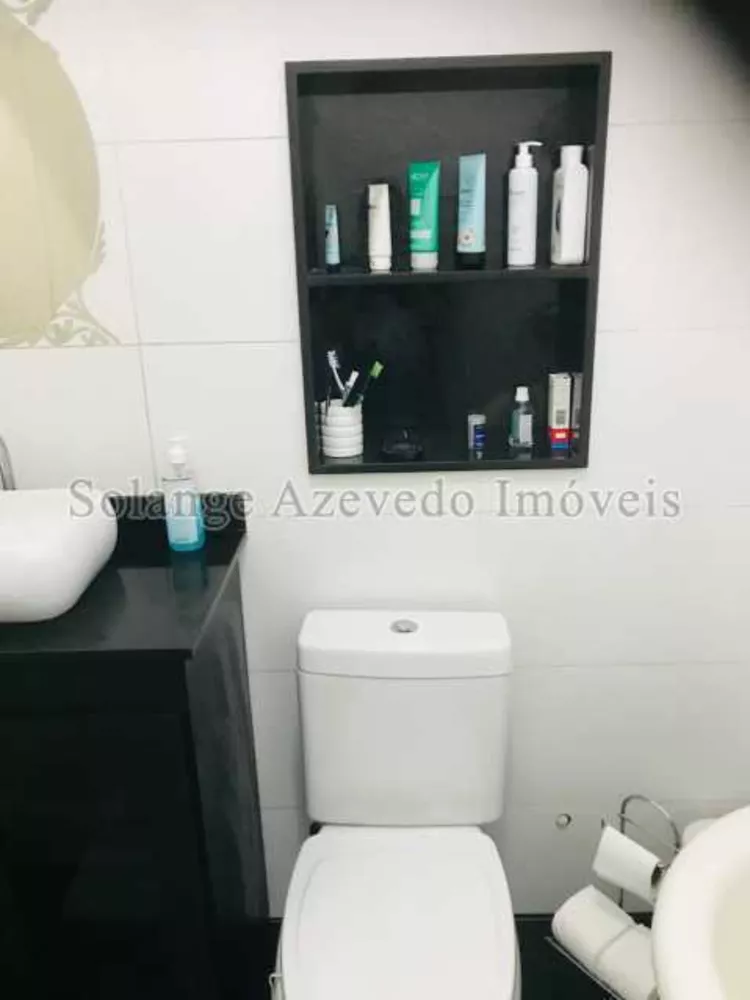 Apartamento, 2 quartos, 78 m² - Foto 12
