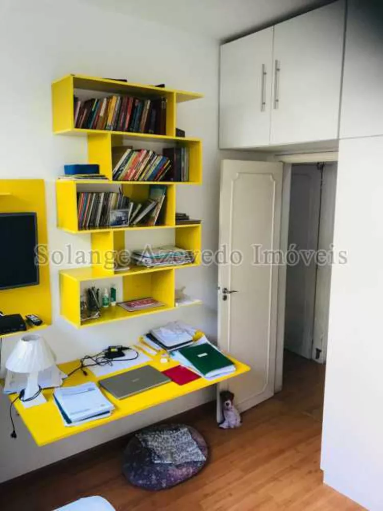 Apartamento, 2 quartos, 78 m² - Foto 21