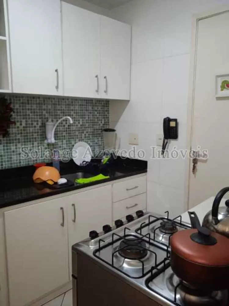 Apartamento, 2 quartos, 60 m² - Foto 22