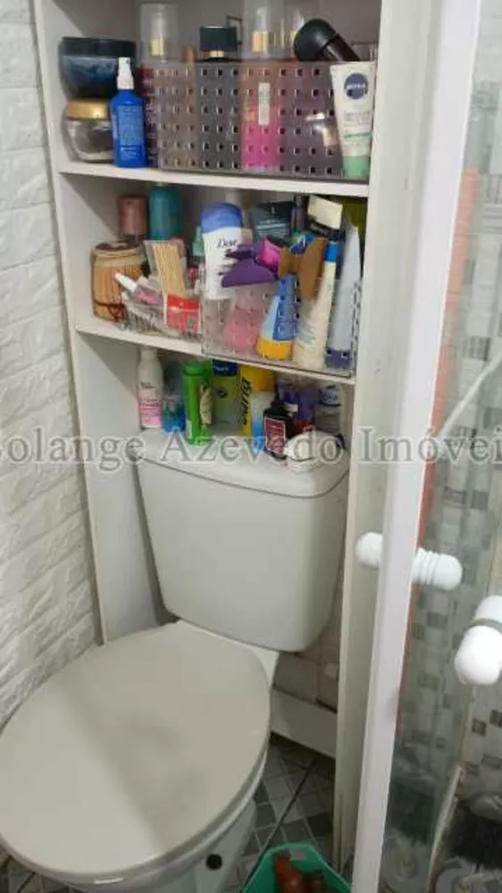 Apartamento, 1 quarto, 40 m² - Foto 2