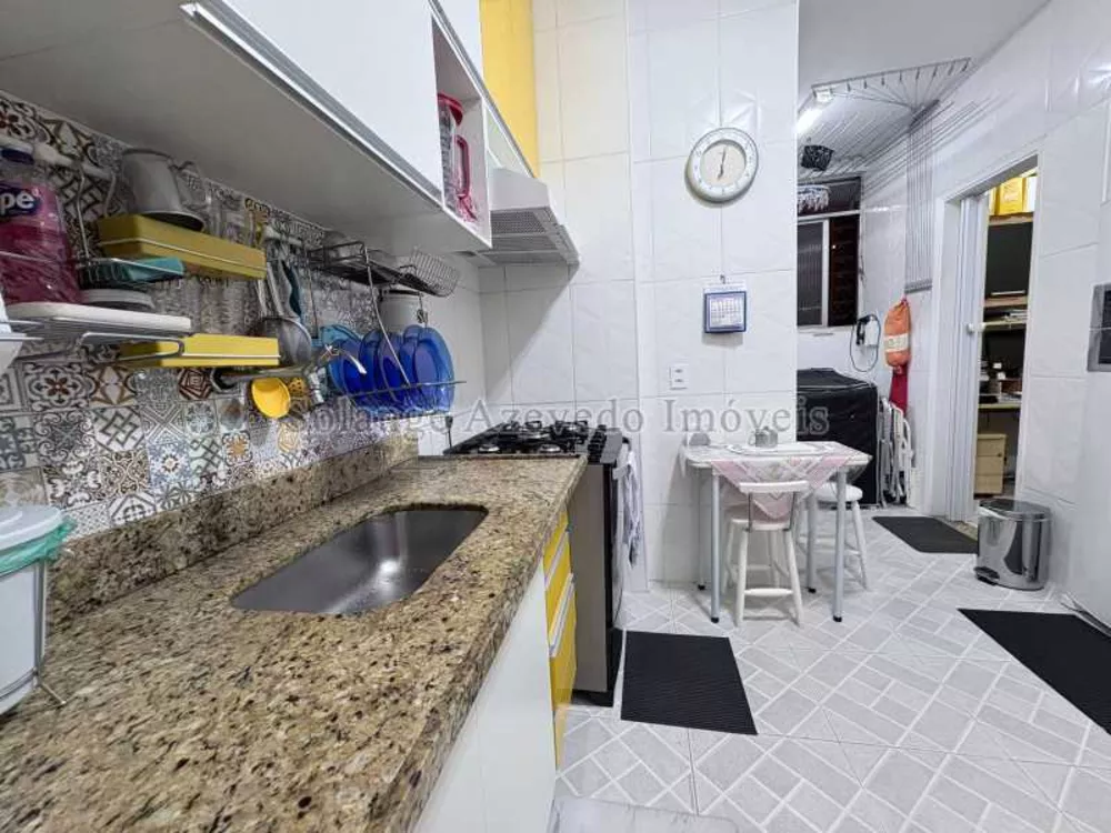 Apartamento, 2 quartos, 84 m² - Foto 1