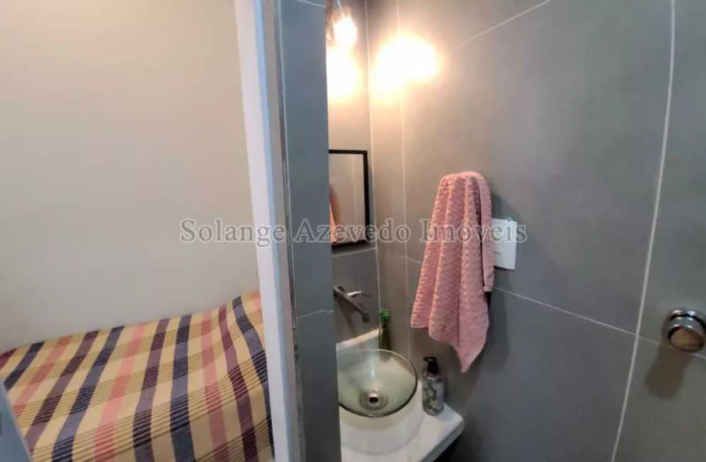 Apartamento, 2 quartos, 80 m² - Foto 1