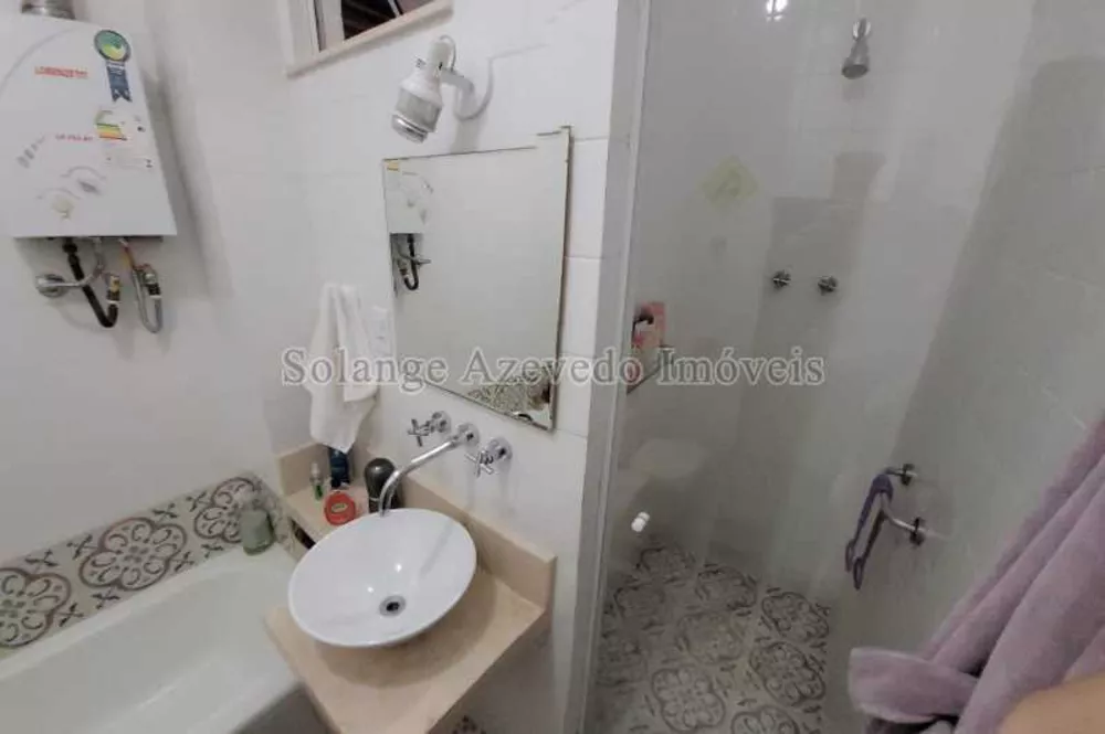 Apartamento, 2 quartos, 80 m² - Foto 15