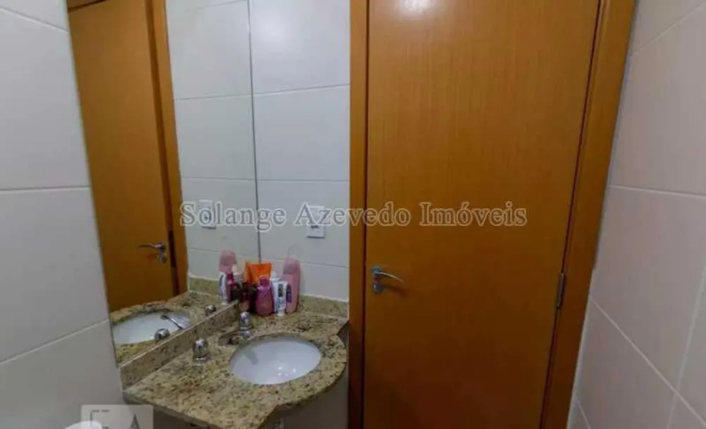 Apartamento, 2 quartos, 60 m² - Foto 34