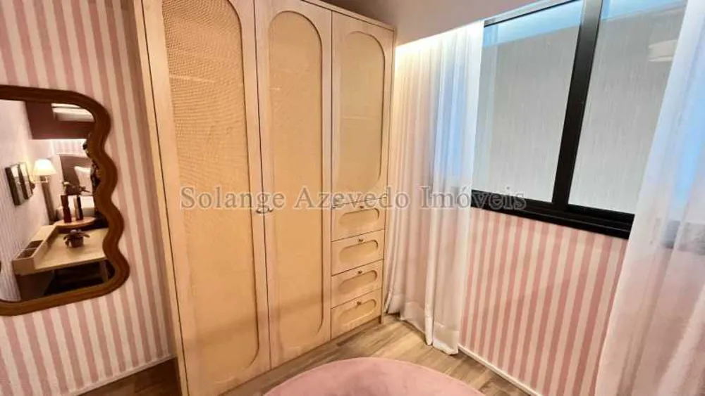 Apartamento, 2 quartos, 62 m² - Foto 16