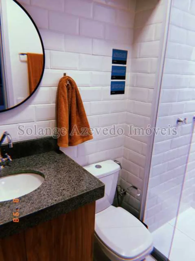 Apartamento, 2 quartos, 52 m² - Foto 1