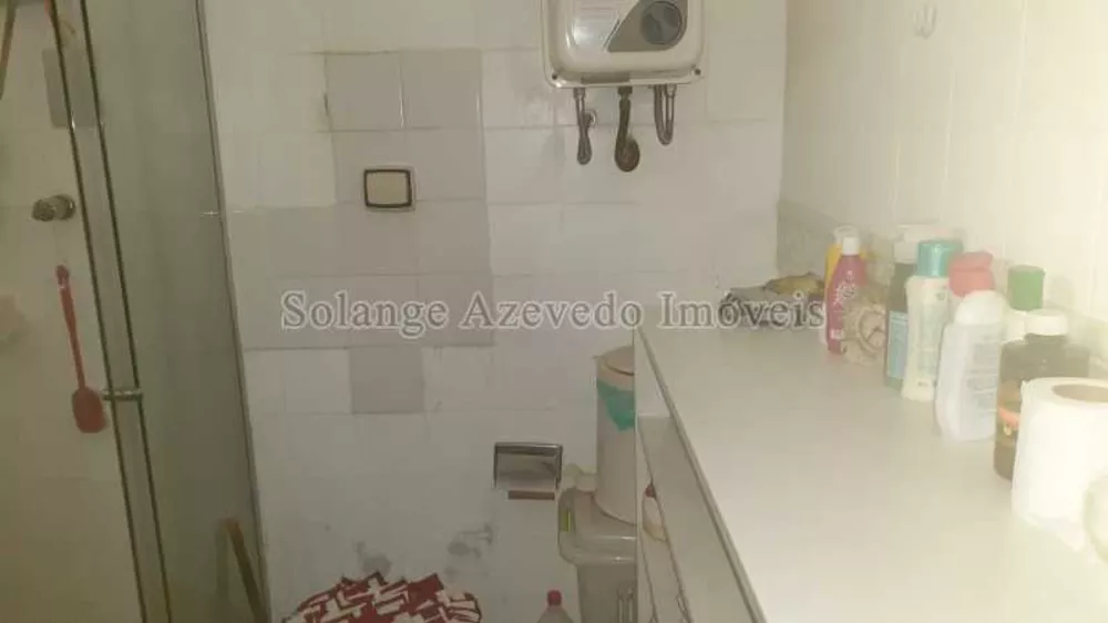 Apartamento, 2 quartos, 76 m² - Foto 13