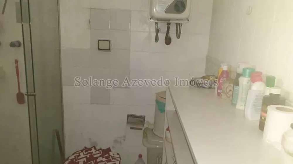 Apartamento, 2 quartos, 76 m² - Foto 4