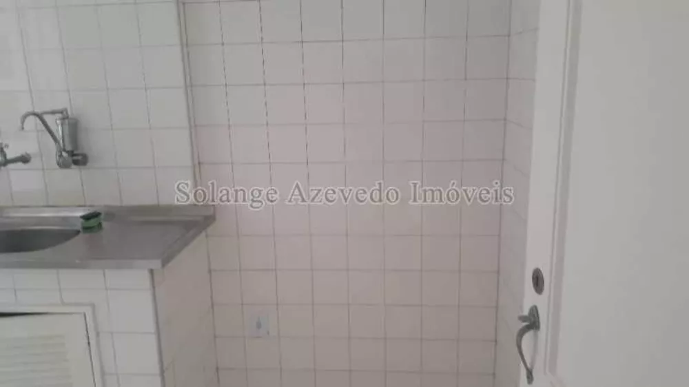 Apartamento, 2 quartos, 78 m² - Foto 1