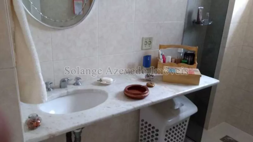 Apartamento, 2 quartos, 86 m² - Foto 23