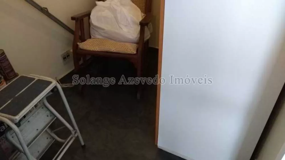 Apartamento, 2 quartos, 86 m² - Foto 1